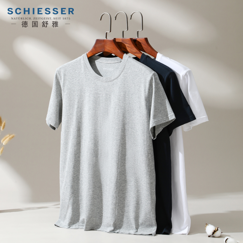 German Shuya Men's Short-Sleeved T-Shirt, High-End Brand, Summer Pure Cotton, Round Neck, Casual, Solid Color, White Undershirt German Shuya Men's Short-Sleeved T-Shirt, High-End Brand, Summer Pure Cotton, Round Neck, Casual, Solid Color, White Undershirt