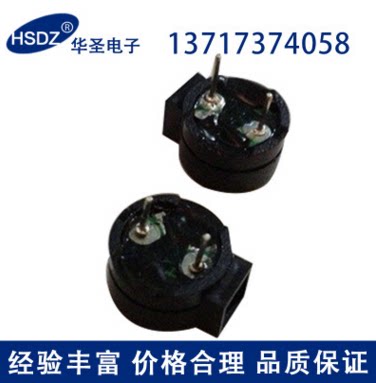 Supply 1206 side pronunciation 42 obuzzer (high temperature resistance)