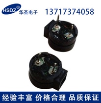 Supply 1206 side sounding 42 ohm buzzer (high temperature resistance)