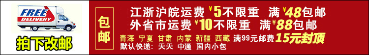 Sáng tạo 304 thép không gỉ trà lọc trà tạo tác trà trà bị rò rỉ lọc lọc trà lọc trà túi trà bộ