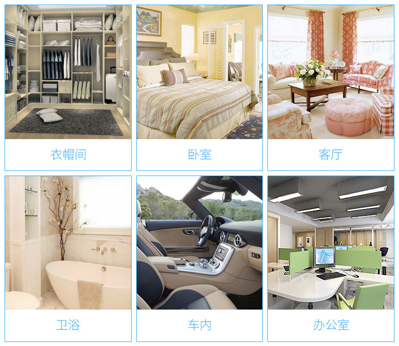 viên tẩy lồng giặt Phòng ngủ Okubo của Nhật Bản chất lỏng làm mát không khí nhà vệ sinh nhà ở để hương vị khử mùi - Trang chủ giá nước lau sàn sunlight 1kg