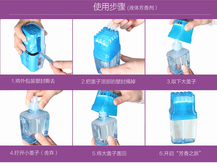 viên tẩy lồng giặt Phòng ngủ Okubo của Nhật Bản chất lỏng làm mát không khí nhà vệ sinh nhà ở để hương vị khử mùi - Trang chủ giá nước lau sàn sunlight 1kg
