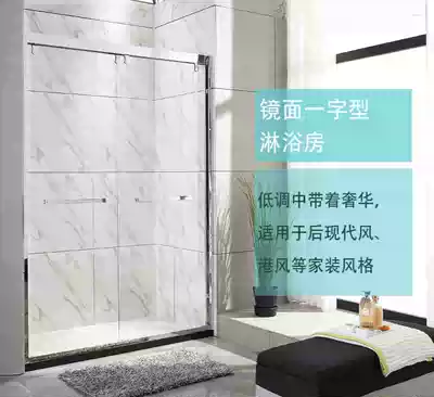 Changzhou 304 stainless steel shower room arc black golden bath room Liyang Jintan Jiangyin Wuxi