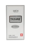 Ke meirsi shi lulu axillary xianglou Подмышечный устранение пота вонючий стальный спрей для корпуса вонючий Delosa подлинный анти -отдачу и сладкий Deel