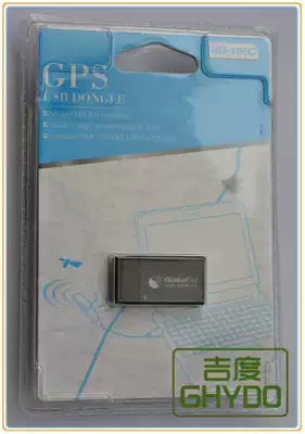 GlobalSat round sky Mini GPS receiver ND- 100S upgraded version for ND-105C notebook