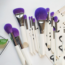 CICI Makeup Cast Brush Brush Brush Pure Animal Hair Ultra Soft Makeup Costume Brush Brush Brush Bag