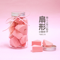 cici makeup brush makeup egg puff Wet and dry sponge egg fan-shaped beauty egg super soft do not eat powder 12 pieces