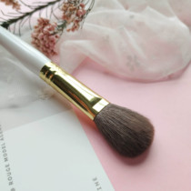 cici Makeup Brush Brush Brush Brush Brush Brush Ultra Soft White Brush Flame - shaped novice can be used with makeup brush