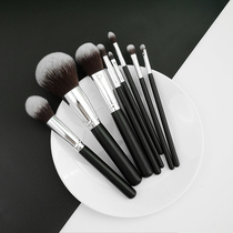 cici Makeup Brush Set Eye Shadow Brush Brush High Light Brush Ultra Soft and Simply 8 Beginners Set