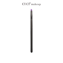 The blogger recommends cici makeup brush small purple 237 eye brush