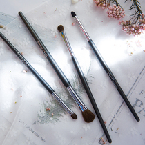 cici makeup brush set Eyeshadow brush Nose shadow brush Super soft pony hair Eyeshadow set Brush four-piece set