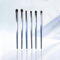 cici Makeup Brush Set Eye Shadow Brush Brush Small Crystal Brush Ultra Soft Smoke Blue Eye Costume Brush