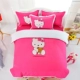 Công chúa Hàn Quốc cotton sang trọng cotton bed bed bed bốn bộ 1.51.8 / 2.0m phim hoạt hình giường trẻ em chăn ga đẹp