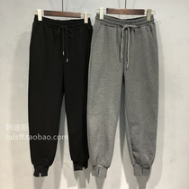 Velvet Wei pants womens 2020 autumn and winter new elastic waist loose thin wild hems split beam leg pants nine-point pants