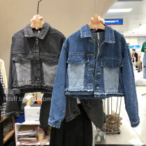 2022 Spring loaded South Korea 2day new single-row buckle Leave pocket loose Short-style polo collar denim jacket jacket woman