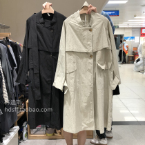 2021 autumn dress Korea 2d new solid color collar loose Han fan with belt fashion long windbreaker thin coat