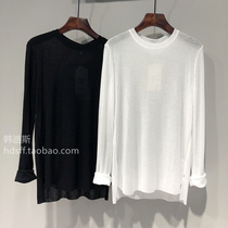 2021 early autumn new solid color simple Joker front short back long thin casual long sleeve sunscreen T-shirt base shirt Women