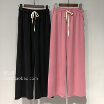 2022 Spring loaded South Koreas new pure color tightness waist loose with slim copper ammonia silk broadlegged pants casual long pants women