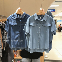 2021 early autumn Korea 2d new solid color fake pocket loose Han fan polo collar short sleeve Tencel denim shirt Women