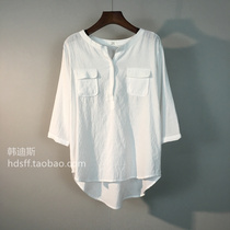 2020 spring Korean TH new solid color front short back long loose Korean fan seven-point sleeve pullover shirt female