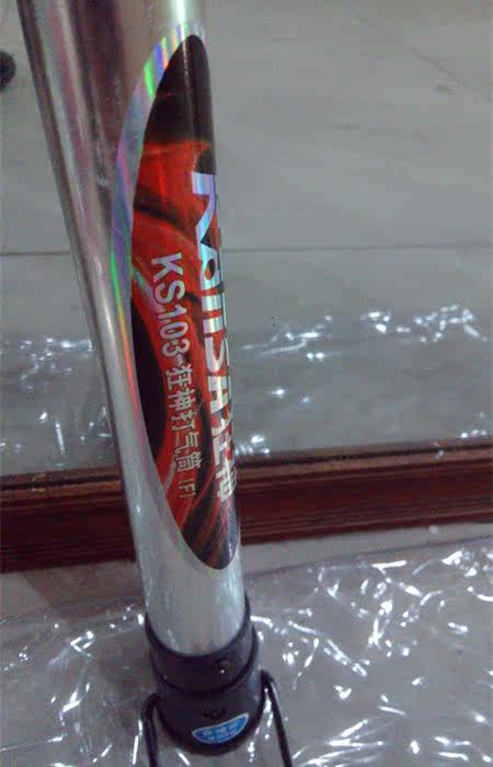 Pompe à vélo - Ref 2389274 Image 13