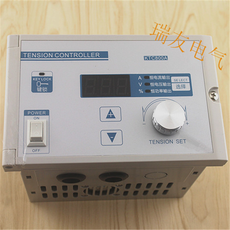 Tension controller magnetic powder tension controller manual Keruida KTC800A plate digital display tension 0-4A