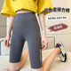 ຫ້າຈຸດ Shark leggings ແມ່ຍິງຂະຫນາດໃຫຍ່ Summer ບາງໆແຫນ້ນນອກນຸ່ງເສື້ອ Barbie Tummy ຄວບຄຸມກົ້ນຍົກ Yoga Pants ຂີ່ສັ້ນ