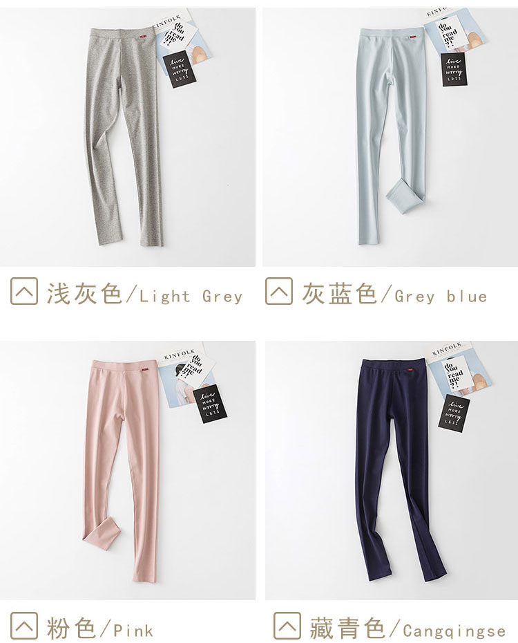 Bên ngoài mặc quần legging nữ mùa xuân mới túi cotton chân quần thun rộng vừa vặn là quần chín mỏng quần jean nữ xịn