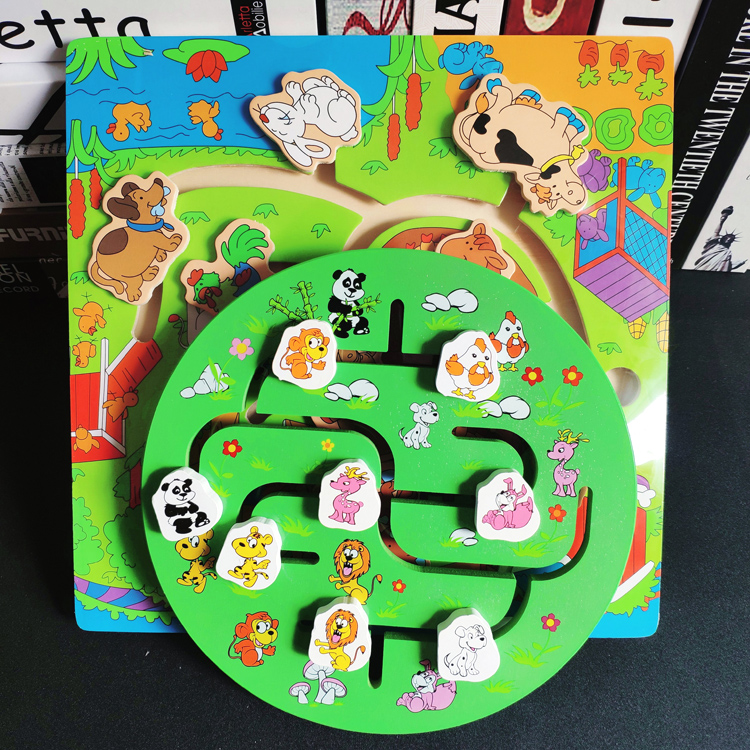 Early Education Center Children's special focus training Labyrinth walking Pearl Kindergarten Desktop Thinking Puzzle Toys 1-3456 years old