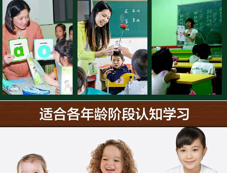 Trẻ em nhận ra số đồ chơi câu đố trẻ nhỏ giáo dục sớm hình dạng câu đố cặp 1-3-6 tuổi cậu bé nữ khối kho báu đồ chơi bé gái