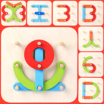 Childrens baby Montessori early education puzzle enlightenment geometric shape column set matching building block toy 1-2-3-6 years old