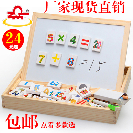 Children's Toys Girls 3-4-6 Pupils 5 Boys 7 Princesses 9 Birthdays 8-10 Years Old Children's Day Gifts Girls 8