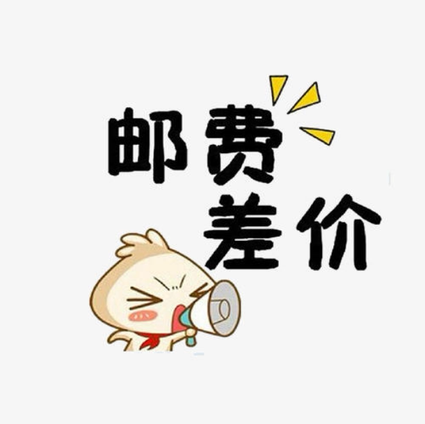 How much to shoot for the difference in the difference overconnections 