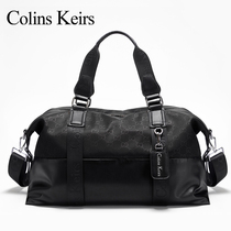 ColinsKeirs travel bag mens business large capacity portable shoulder luggage bag fitness bag women dry and wet separation