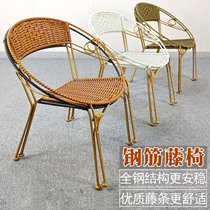 Outdoor Leisure Children Small Chairs Round Chair Rattan SOLID REBAR SMALL RATTAN CHAIR CLOSE TO BACK CHAIR IRON ART SINGLE CHAIR MODERN