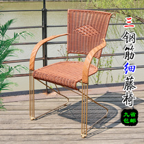 Field Garden Solid Rebar Rattan Chair Casual Iron Art New Products Lean Back Chair Computer Chair Bounce Chair Home Office Single Chair