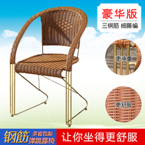 Creative New Hand Woven PE Imitation Vine Bounce Chair Three Steel Bar Iron Art Vines Casual Chair by backchair 209B