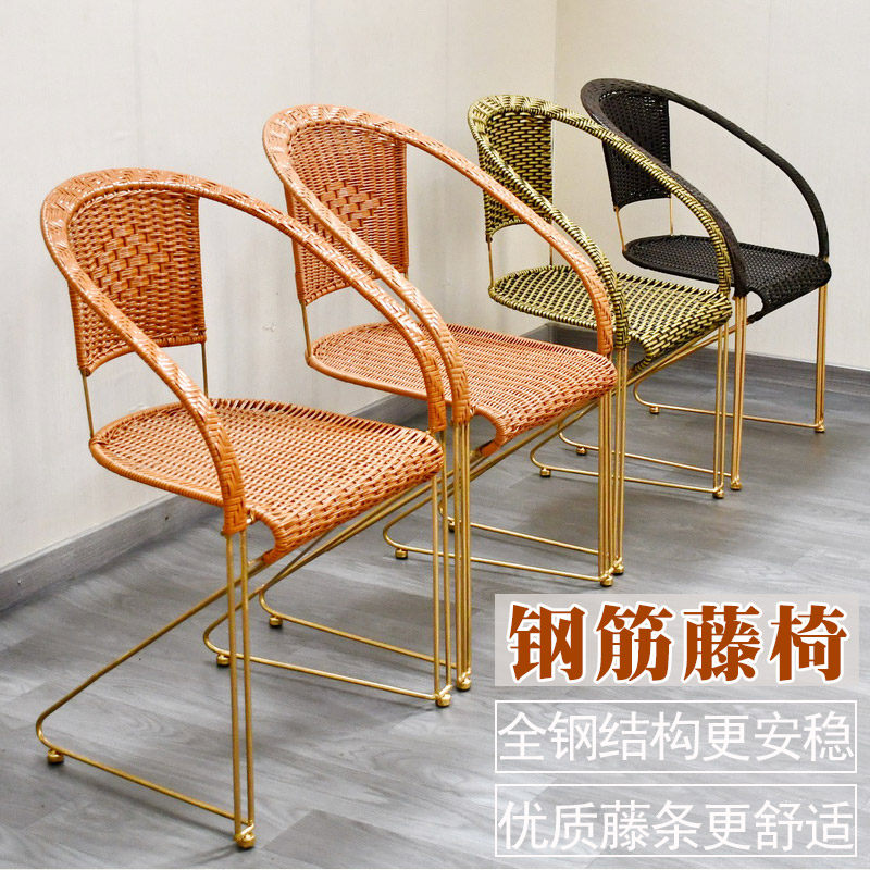 Manufacturer Direct Marketing Outdoor Solid Rebar Rattan Chair Casual Iron Art Circle Chair Leaning Back Chair Computer Chair Bounce Chair Single Chair