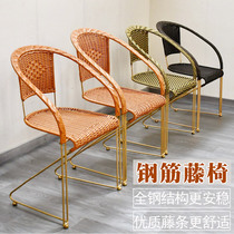 Manufacturer Direct Marketing Outdoor Solid Rebar Rattan Chair Casual Iron Art Circle Chair Leaning Back Chair Computer Chair Bounce Chair Single Chair