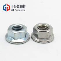 Hexagon flange nut m6m8m12 galvanized 8 grade Jinyi nut GB6177 with tooth pad cushion anti-loose screw cap