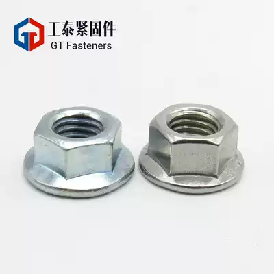 Hexagonal flange nut m6m8m12 Galvanized grade 8 Jinyi nut GB6177 toothed padded anti-loosening screw cap