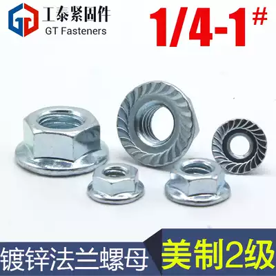 American Hexagon Flange Nut 1 4 5 16 3 8 1 2 Inch with Padded Flower Tooth Anti-Loose Locking Nut