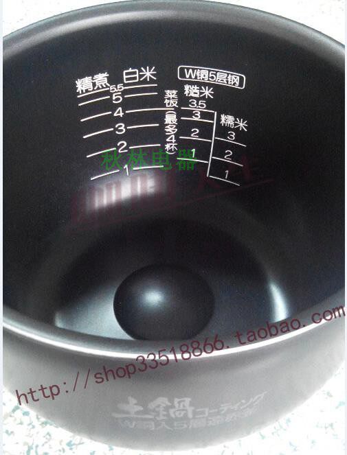 JKJG10W JKJG18W Tiger JKJG10R JKJG18R Inner pot JKJG10U JKJG18U