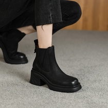 Ann it ladys recommended style ~ thick-soled colored Chelsea ankle boots womens high-heeled ankle boots thick heel 7cm