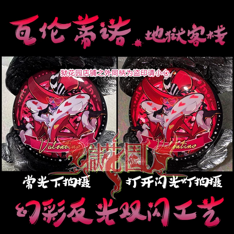 Hell Inn Phantom отражающий бар клип двойная вспышка значок Alasto Western Walker Angel Hill Hask