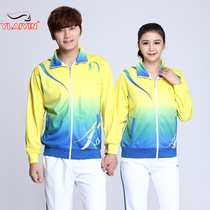  Spring suit Jiamusi aerobics sportswear mens and womens long-sleeved Korean silk square dance clothing