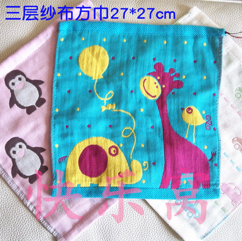 Pure cotton three-layer gauze squared towel rubbing hand towel nursery towel soft and breathable 27 * 27 can be hung