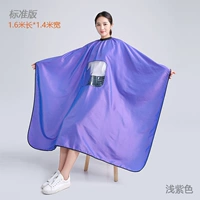 K081 Light Purple Standard Edition