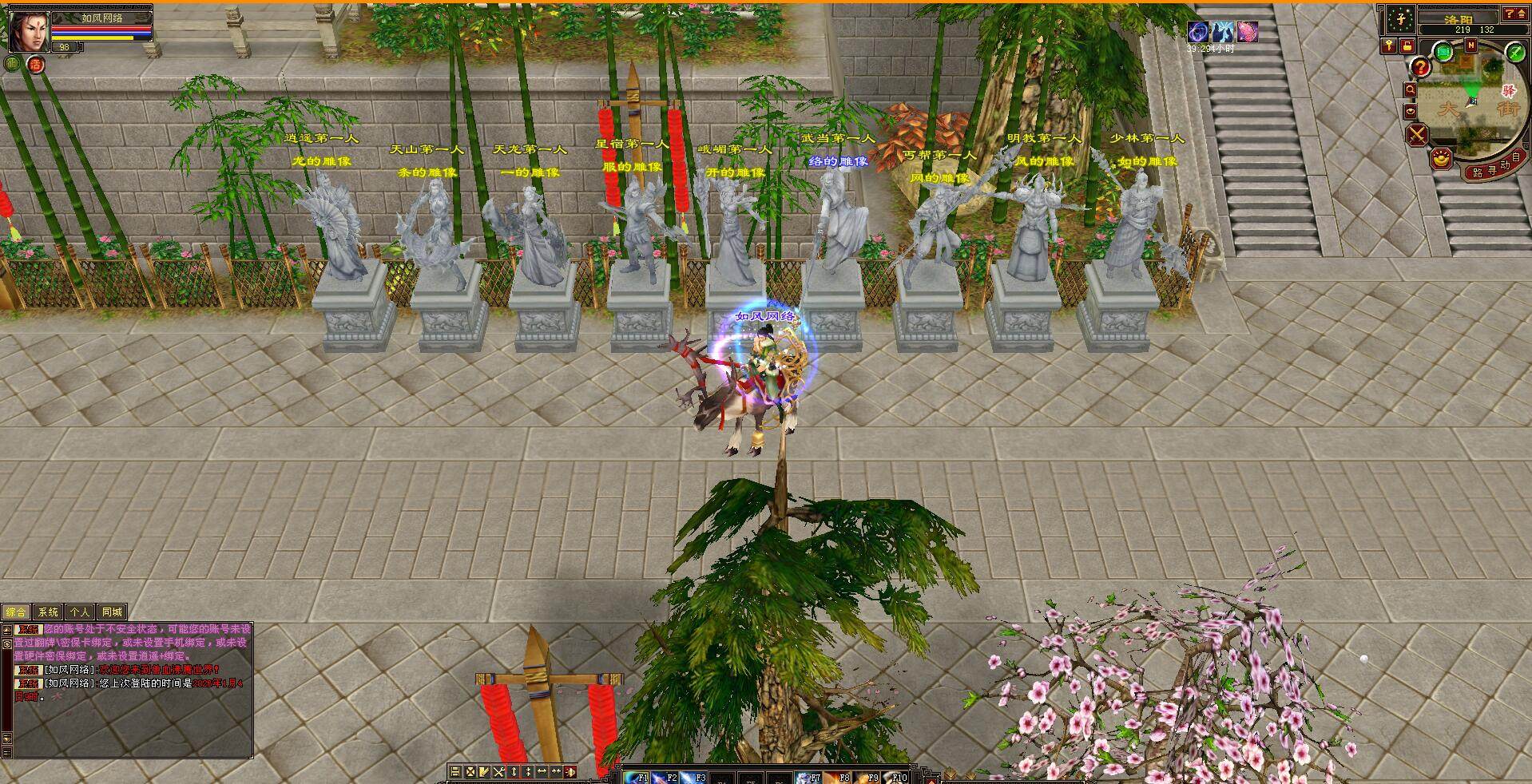 游戏规则解析：一血决胜负，10分钟内必须有人头！, image size:1918x982