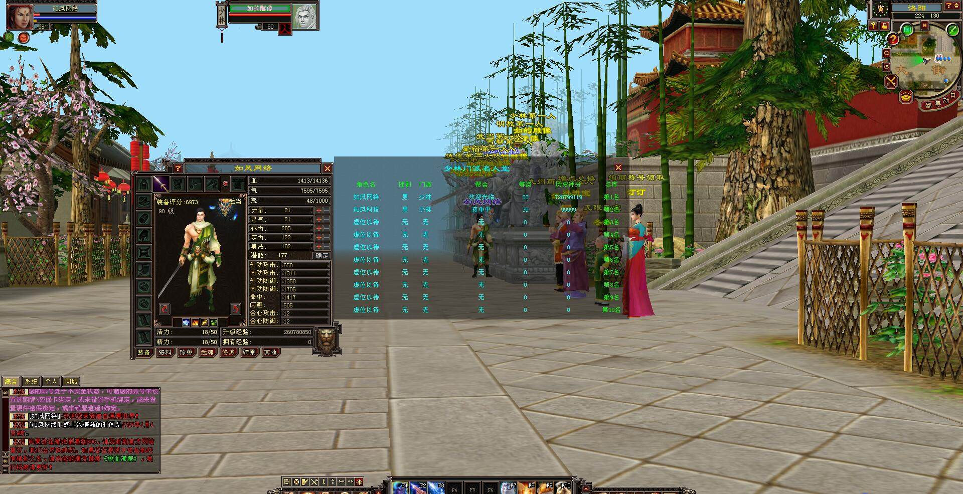 時間管理大師拉開序幕《2021聖魔之血》預計3月10日正式發行！ - 94hi 亞太區遊戲平台, image size:1920x985